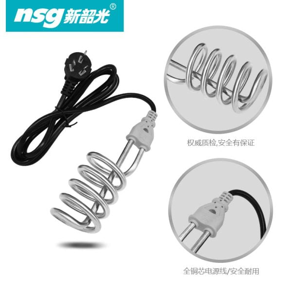 NSG Japanese Electric Water Heating Rod 2000w Perfect For Winter With Box(F7 & F8)